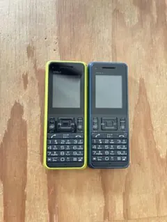 2026年最新】充電器 phsの人気アイテム - メルカリ