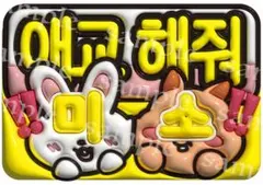 ハムスターグッズ10年以上前に購入「ハムスタ―メモ帳」 - メルカリ