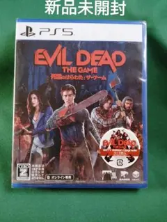 新品 Evil Dead:The Game PS5版