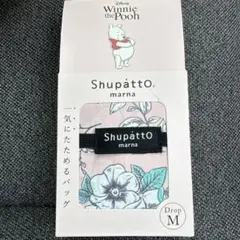 Shupatto くまのプーさん エコバッグ Drop ディズニーストアのサムネイル