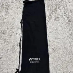 YONEX バドミントン ラケットケース