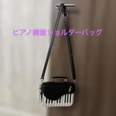 Item thumbnail for item 0e8c9381-17f5-45d6-830c-d7580efe10c7