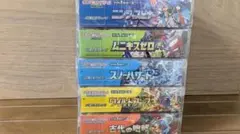 ポケモンカードゲーム 古代の咆哮 4BOXセット シュリンク付 - メルカリ