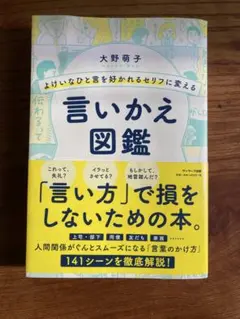 Item thumbnail for item 6cc8e96e-4a7c-420a-8449-dc1e5dcbf465