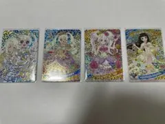 ゆ*数様 ※訳あり※ ひみつのアイプリ　カードまとめ売り⑧ ミラクルカード