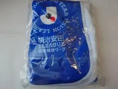 2026年最新】明治百年記念の人気アイテム - メルカリ