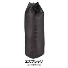 エアバギー　合皮ドリンクホルダー　エスプレッソのサムネイル