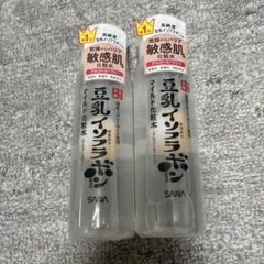 なめらか本舗　マイルド化粧水　2本セットのサムネイル