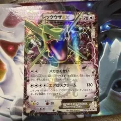 レックウザEX P キラ 123/XY-P - メルカリ