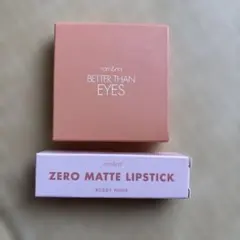BETTER THAN EYES & ZERO MATTE LIPSTICK