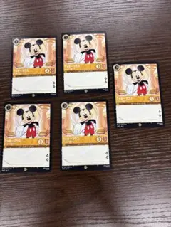 ロルカナ ミッキーマウス サインボックス 8枚セット プロモ ミッキー