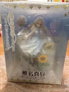 椎名真昼 ～セーラーワンピースver～ 1/7スケールフィギュア【完全受注生産】