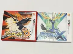 ポケットモンスター X & ウルトラサン セット 3DSソフト - メルカリ