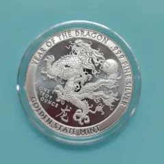 オーストラリア 辰年 龍年 銀貨 1/2オンス パースミント オーストラリア 辰年 龍年 銀貨 1/2オンス パースミント - メルカリ