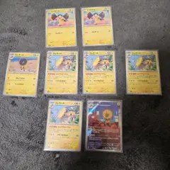 Item thumbnail for item 3f011827-5d75-44ca-9d82-46e46276757e