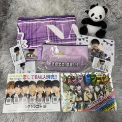 パンダドラゴン たいが まとめ売り - メルカリ