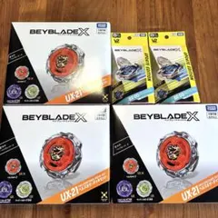 メタルファイトベイブレード ヘルケルベクス BD145EWD ブルー