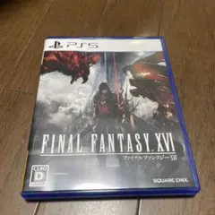 PS5 ファイナルファンタジーXVI FF16