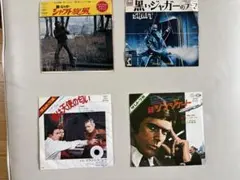 映画音楽　黒いジャガー シャフト旋風　続シンジケート　狼は天使の匂いの　レコード