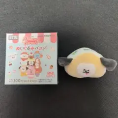 BT21 ファミマ限定 Dreamy Sweets ぬいぐるみバッジ