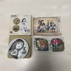 FFIX発売25周年記念くじ