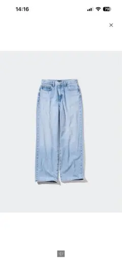 UNIQLOワイドストレートジーンズ24インチ