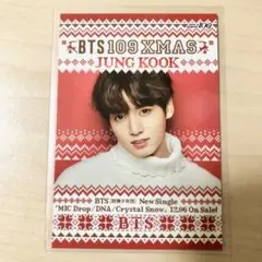 BTS Island in the SEOM 特典 トレカ Jung kook - メルカリ