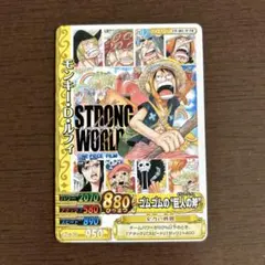 最安値 ワンピースベリーマッチダブルルフ イUSJ プロモカード 未開封