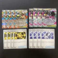 メガガルーラex メガクチートex メガシグナル　アイアンディフェンダー