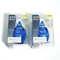 X29 2個セット SWANS 日本製 スイミングゴーグル レンズ S-6.00