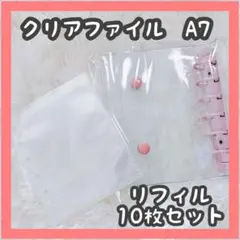 Item thumbnail for item 7c10c8fa-8d18-4dc6-898f-02ef05bc6374