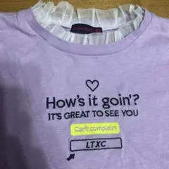 lovetoxic ラベンダー フリルTシャツ M