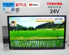 美品・HDD録画セット】東芝 REGZA 42Z2 42型液晶テレビ - メルカリ
