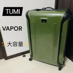 2025年最新】TUMI VAPORの人気アイテム - メルカリ