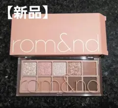 【新品】rom&nd アイシャドウパレット 03のサムネイル