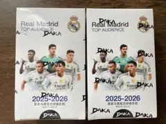 2025-26 DAKA レアルマドリー TOP AUDIENCE 未開封BOX