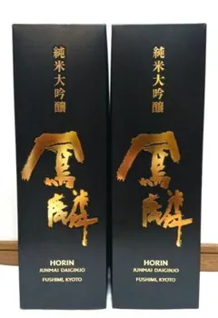 新品 未開封 月桂冠 鳳麟 純米大吟醸 1800ml 2本セット 化粧箱入 京都のサムネイル