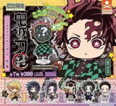 コンプ　鬼滅の刃 ここみえアクリルフィギュア 玖ノ型 全7種セット
