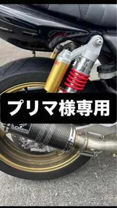 HONDA グロム 125 JC92 マフラー ワンズ管 カーボンサイレンサー