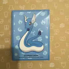 ポケモンカード　ハクリュー　デッキシールド　スリーブ　海外限定