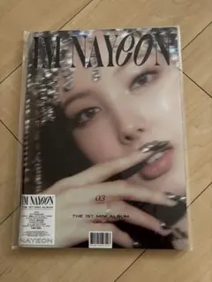 IM NAYEON 1STミニアルバム　TWICE ナヨン