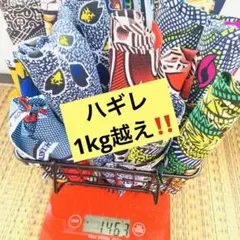 アフリカンプリント　ハギレ