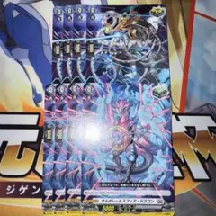 2026年最新】ブラントゲート トリガーの人気アイテム - メルカリ
