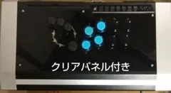 Qanba Obsidian オブジディアン　レバーレスカスタム 交換用パネル付