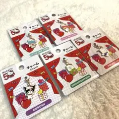 【限定品】ハローキティ 50周年記念チャーム セット♡