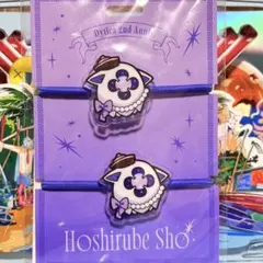 Item thumbnail for item 96617b2d-39be-435c-b8fb-3c73d54fbf9d