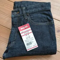 【新品タグ付・S】無印良品 ストレッチデニム ブラック パンツのサムネイル