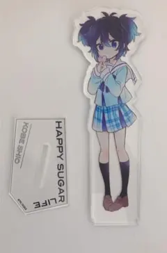 ハッピーシュガーライフ ペアアクリルスタンド 松坂さとう・神戸しお ハッピーシュガーライフ ペアアクリルスタンド 松坂さとう・神戸