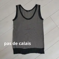 Item thumbnail for item 2cc3f61a-0521-4f14-b57c-3f96c370e1ea