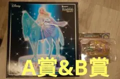 新品 2個セット A賞 B賞 ディズニー ハッピーくじ フィギュア